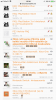 C1E2BE79-74DE-4859-AD16-5BD2E96890D7.png