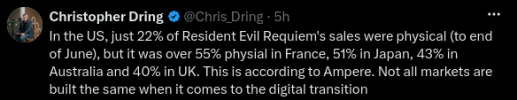 ding.png